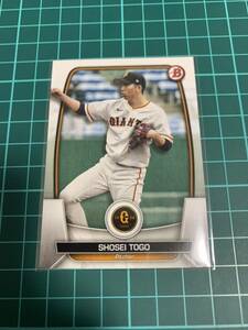 Topps Bowman 2023 NPB 110 戸郷翔征 読売ジャイアンツ 