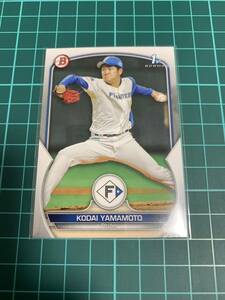 Topps Bowman 2023 NPB BP-48 山本晃大 北海道日本ハムファイターズ 