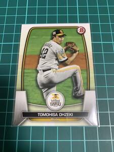 Topps Bowman 2023 NPB 27 大関友久 福岡ソフトバンクホークス 