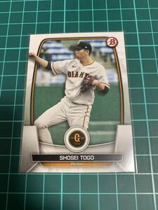 Topps Bowman 2023 NPB 110 戸郷翔征 読売ジャイアンツ 