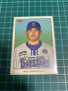 2023 Topps206 NPB 32 横浜DeNAベイスターズ 山﨑康晃