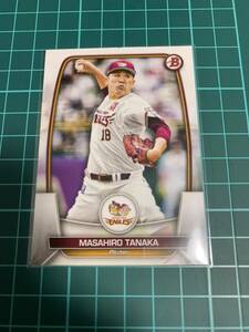 Topps Bowman 2023 NPB 75 東北楽天ゴールデンイーグルス 田中将大 