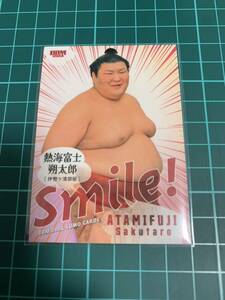 BBM2024大相撲カード 90 熱海富士朔太郎