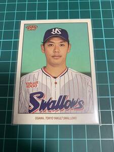 2023 Topps206 NPB 173 小川泰弘 東京ヤクルトスワローズ 