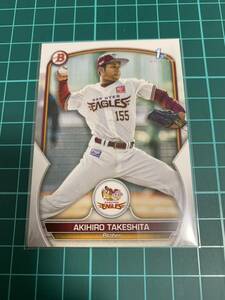 Topps Bowman 2023 NPB BP-39 東北楽天ゴールデンイーグルス 竹下瑛広 