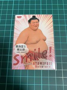 BBM2024大相撲カード 90 熱海富士朔太郎 