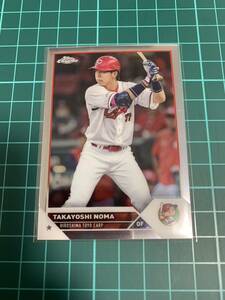 Topps Chrome 2023 NPB 94 野間峻祥　広島東洋カープ