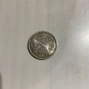 日本近代銭 日本古銭