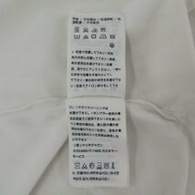 ナイキ 半袖ポロシャツ ワンポイントロゴ ゴルフウエア ドライフィット メンズ Sサイズ ホワイト NIKE_画像7