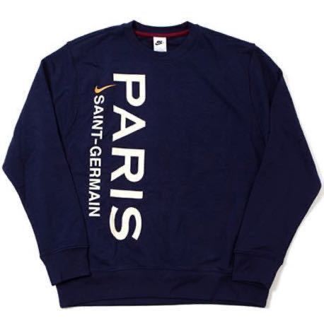 【新品定価即決！送料込】PSG Crew-Neck French Terry Sweatshirt★パリサンジェルマン フレンチテリースウェット★Paris Saint Germain