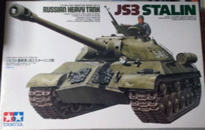 タミヤ/1/35/ソ連陸軍JS-3スターリン3型重戦車/未組立品