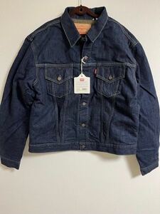 LEVI'S VINTAGE CLOTHING LOT 559 トラッカージャケット　リーバイス