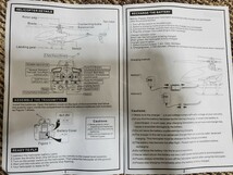 ヘリコプター RC ラジコンヘリ ２セルリポバッテリー付き_画像10