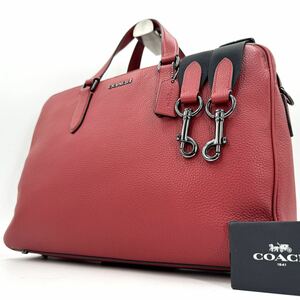 1円【 新品保管品 】COACH コーチ グラハム 2way ビジネスバッグ ブリーフケース メンズ レザー ショルダー A4 PC収納◎ 通勤 通学 レッド