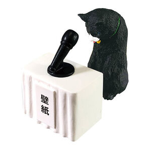 送料無料 内袋未開封品 どうぶつ記者会見 ネコ 壁紙 カプセルトイ/ガシャポン/ガチャ