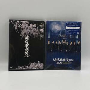 【中古】滝沢歌舞伎 ZERO 2020 The Movie(通常盤)+滝沢歌舞伎 ZERO(通常盤) 2点セット