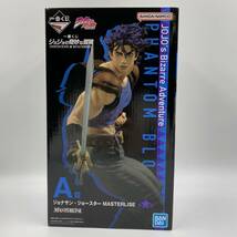 【中古】一番くじ ジョジョの奇妙な冒険 PHANTOM BLOOD＆BATTLE TENDENCY A賞 ジョナサン・ジョースター MASTERLISE 1円～_画像1