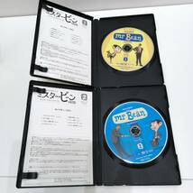 中古＃ミスター・ビーン DVD-BOX アニメ ローワン・アトキンソン_画像4