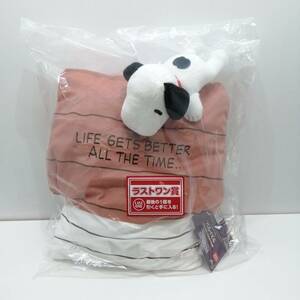 １円～中古＃一番くじ PEANUTS ～Happy and Relaxing～ ラストワン賞 スヌーピー リラックスクッション