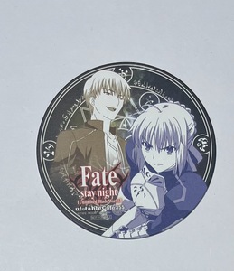 Fate/stay night [Unlimited Blade Works] コースター セイバー&ギルガメッシュ