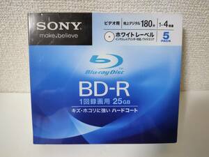 未使用送料込み ソニー ブルーレイディスク BD-R 5パック 25GB 1回録画用 キズホコリに強いハードコート 地上デジタル180分 ホワイト