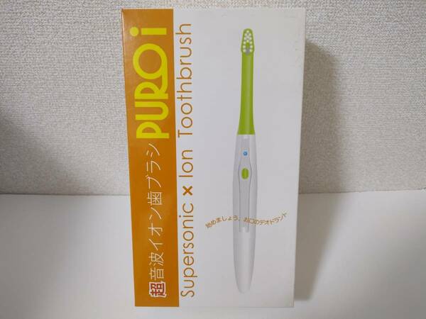 未使用送料込み マリーヌ 超音波イオン歯ブラシ プーロアイ PUROi 静音設計 コンパクトブラシ 超軽量38g 歯茎のマッサージ MA-1005
