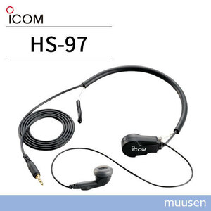 ICOM HS-97 waterproof connector .. microphone 