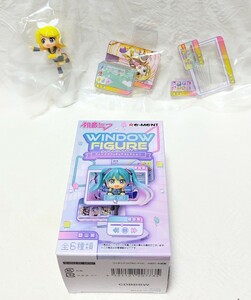 リーメント　初音ミク　ウィンドウフィギュアコレクション　鏡音リン