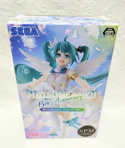 スーパープレミアムフィギュア　SPM　初音ミク　15th　Anniversary　村上ゆいちVer.　プライズ