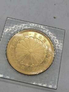 K24　天皇陛下御在位60年　10万円金貨　昭和61年　ブリスターパック入り