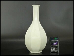 【銀閣】李朝 白磁 瓶 高27.5cm 高麗 朝鮮 旧家蔵出(RC831)