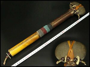【銀閣】アフリカ 石器 武具 装飾 民族 旧家蔵出(RC736)