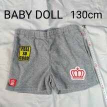 BABY DOLL ベビードール ショートパンツ 130cm パイル生地 グレー ※要ゴム替え_画像1