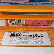 RBT108a ジャンク 任天堂 FC カセット ファミコン ゲームソフト うる星やつら ラムのウェディングベル JF-10 説明書付 Used 1円〜_画像6