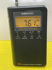 RE119a ジャンク 現状作動します！オーム電機 携帯ラジオ AudioComm FM/AM液晶表示コンパクトラジオ RAD-F6228M-K ポケットラジオ 防災にも