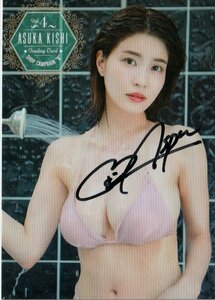 1円～【岸明日香】直筆サイン入りプロモカード4 PR auto 特典プロモ 直書きサイン メーカー直入荷 IDOL