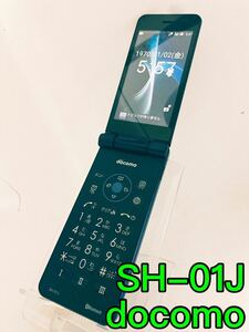 SH-01J 　AQUOSケータイ　SIMロック解除済み　ガラケー