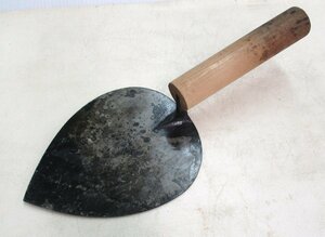 ★ 95782 レンガ鏝 本焼き鏝 こて コテ メーカー不明 全長32cm 長期保管品 未使用 ★