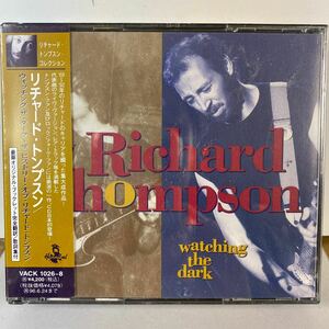 国内 未開封新品 廃盤3枚組CD★リチャード・トンプスン/ウォッチング・ザ・ダーク〜ヒストリー フェアポート・コンヴェンション