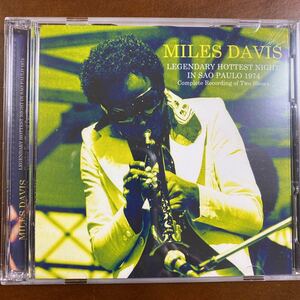 早い者勝ち！新春大特価！So What！ 新作 限定300 2枚組プレスCD★MILES DAVIS/マイルス・デイビス/イン・サンパウロ 1974.6.1