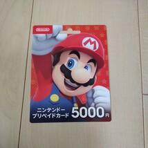 ニンテンドープリペイドカード　5000円_画像1