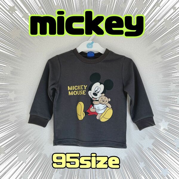 ミッキー ミッキーマウス mickey トレーナー 95 裏毛