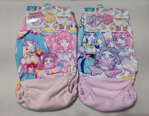 送料無料　ひろがるスカイ!プリキュア　ショーツ　4枚セット（2枚組×2）パンツ 下着 小学生 女児 女の子 120cm