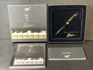 吉斉19 MONTBLANC モンブラン マイスターシュティック 未使用 ショパン CD付き ペン先14ｋ 585 外箱付 万年筆 