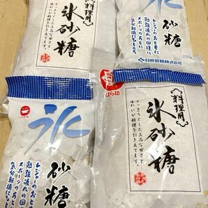 【新品】氷砂糖 4袋セット 合計1kg ●氷砂糖クリスタル 200g ●ばら印 料理用氷砂糖 300g