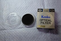 Kenko ケンコー レンズフィルター オプティカルフィルター PRO ND8 55mm_画像2