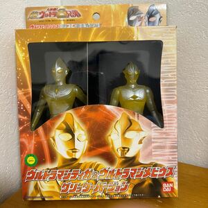 ウルトラヒーローシリーズ2008MOVIE ウルトラマンティガ&ウルトラマンメビウス グリッターバージョン