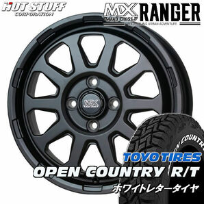 送料無料 タフト TAFT マッドクロス レンジャー マットブラック 165/65R15 トーヨー オープンカントリー R/T ホワイトレターの画像1