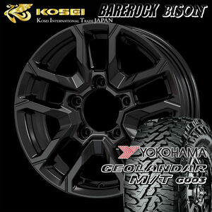 送料無料 ジムニー ベアロック バイソン グロスブラック LT215/70R16 100/97Q ヨコハマ ジオランダー M/T G003