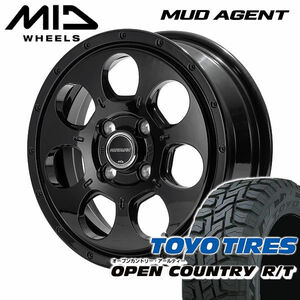 送料無料 TOYO オープンカントリーR/T 145/80R12 80/78N 6PR MUD AGENT セミグロスブラック 軽トラック ハイゼット キャリー N-VAN